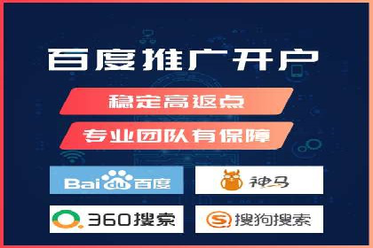 SEM专员如何运用工具提高广告转化率