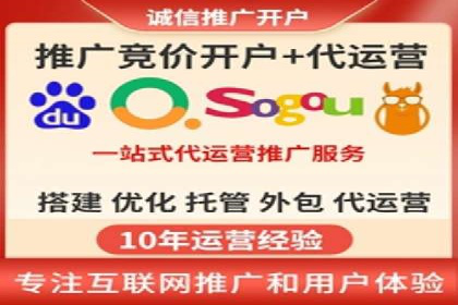 提升SEM效果：一位优秀SEM主管的工作经验分享