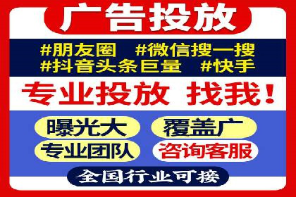 Sem优化公司成功案例：提升搜索引擎排名